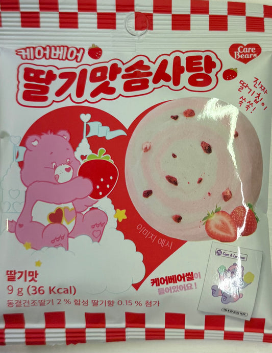 Candy care Bears strawberry cotton candy