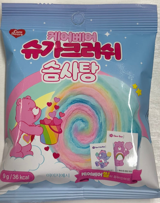 Candy care Bears sugar crush cotton candy