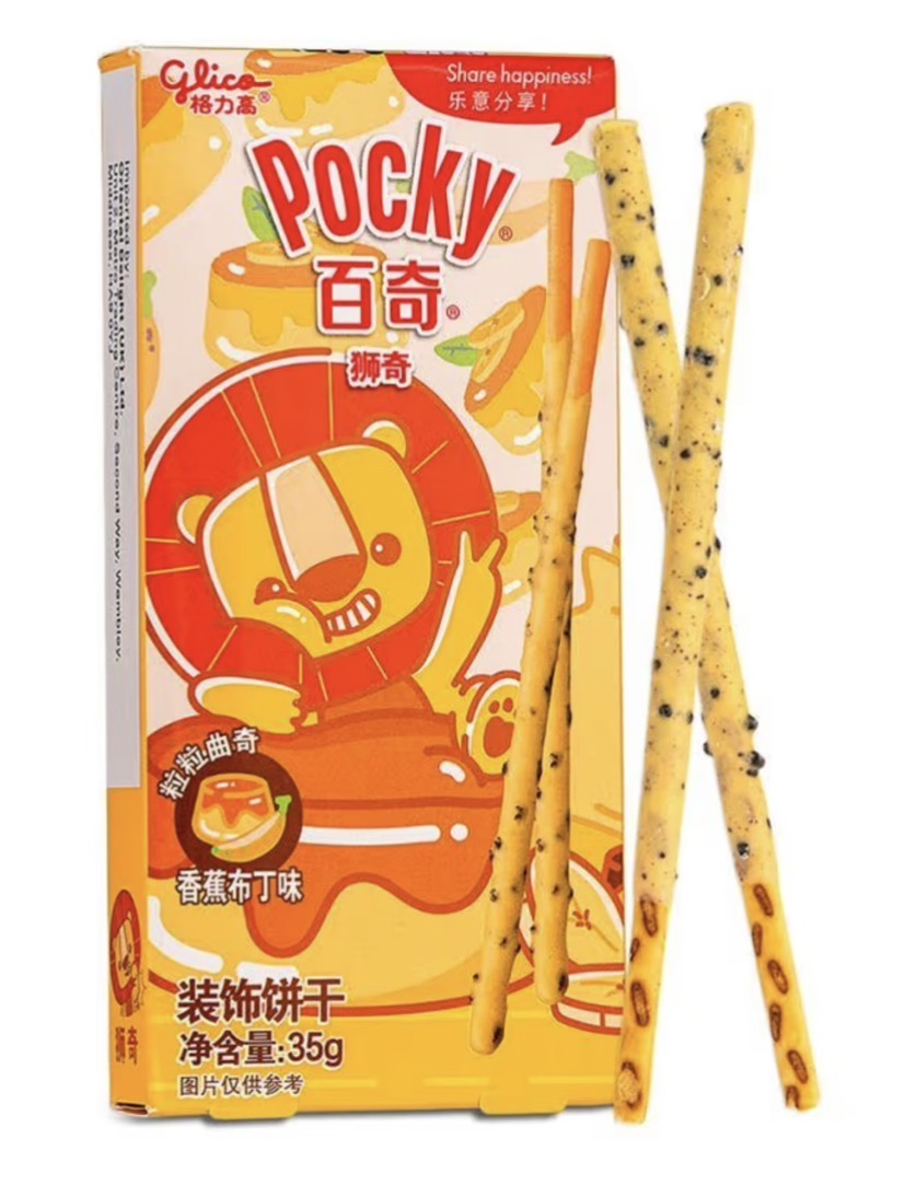 Pocky Mango