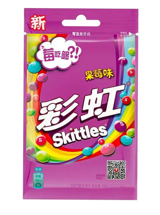 Skittles Candy Fruit Berry Flavour 40g