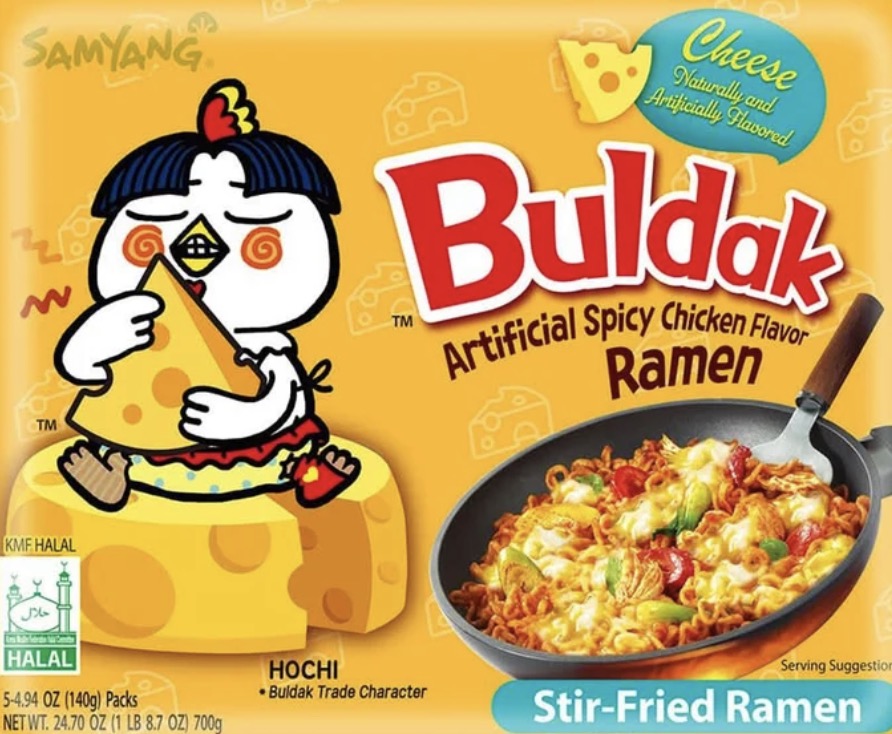 Samyang Buldak Cheese Hot Chicken Gelb
