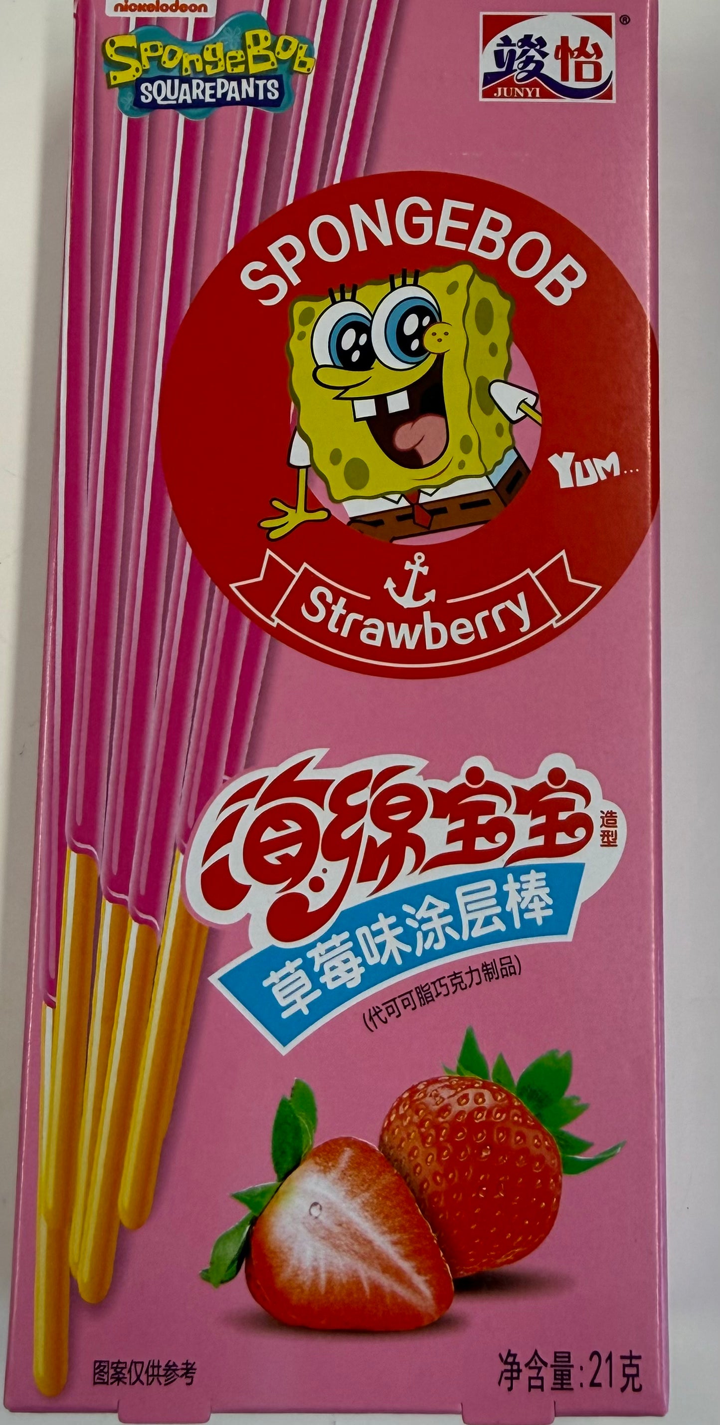 SpongeBob coated Stick strawberry Flavour 21g