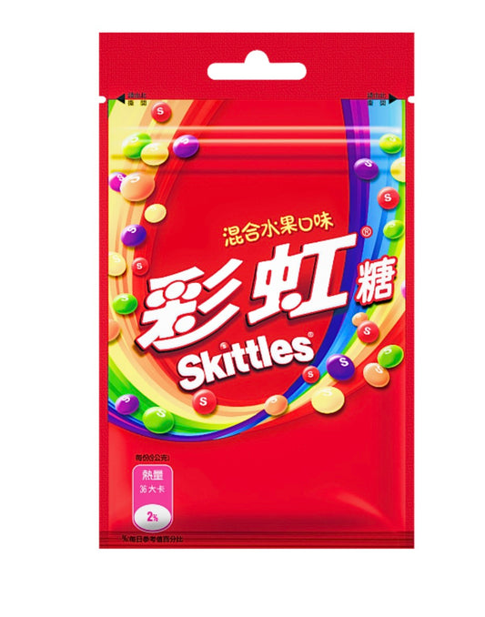 Skittles Candy Original Flavour 40g
