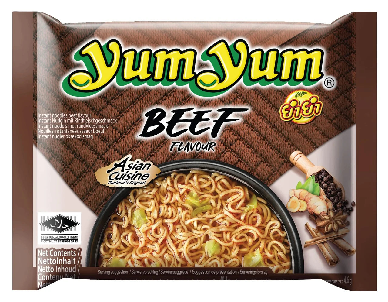YumYum Instant Nudeln mit Rind / Beef Geschmack 60g