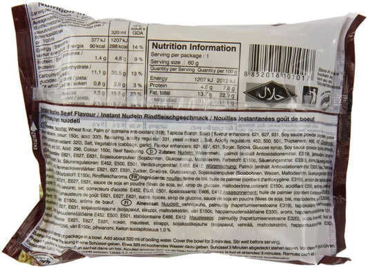 YumYum Instant Nudeln mit Rind / Beef Geschmack 60g